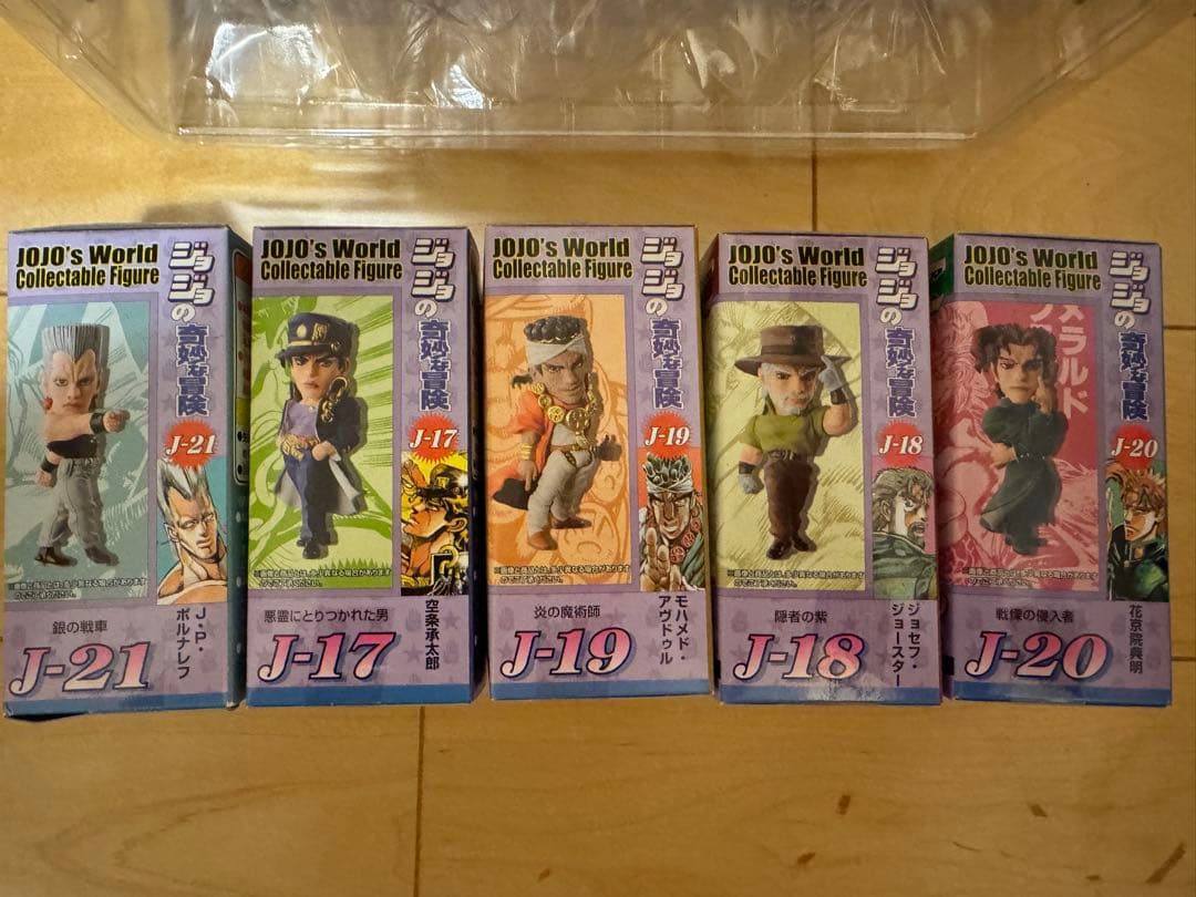 ジョジョの奇妙な冒険のワールドコレクタブルフィギュア9体セット