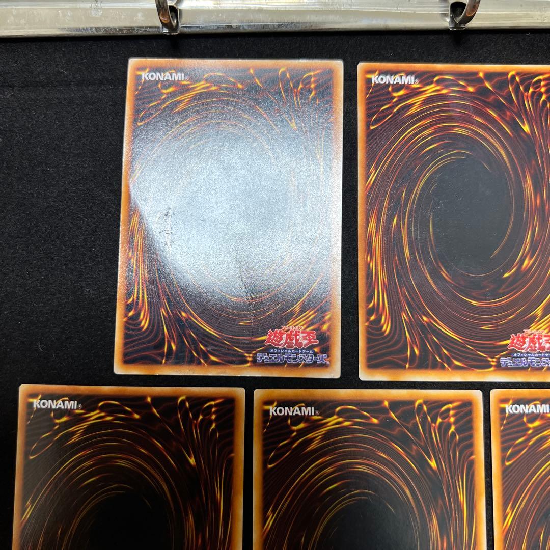 遊戯王　レッドアイズブラックメタルドラゴン　メタルデビルゾア　まとめ売り