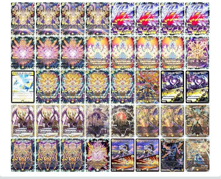 サバキZ　デッキ