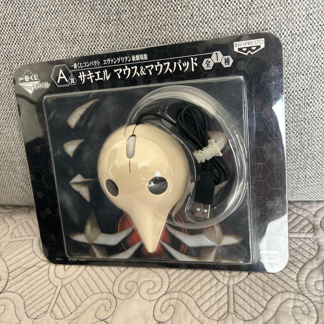 一番くじ　サキエル　マウスパッド　未開封　エヴァンゲリオン