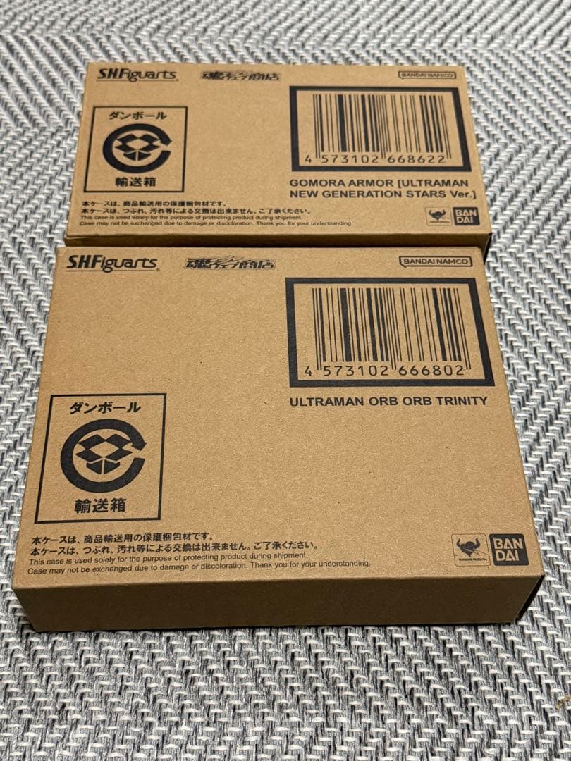 S.H.Figuarts ウルトラマンオーブトリニティ　ゴモラアーマー新品未開封