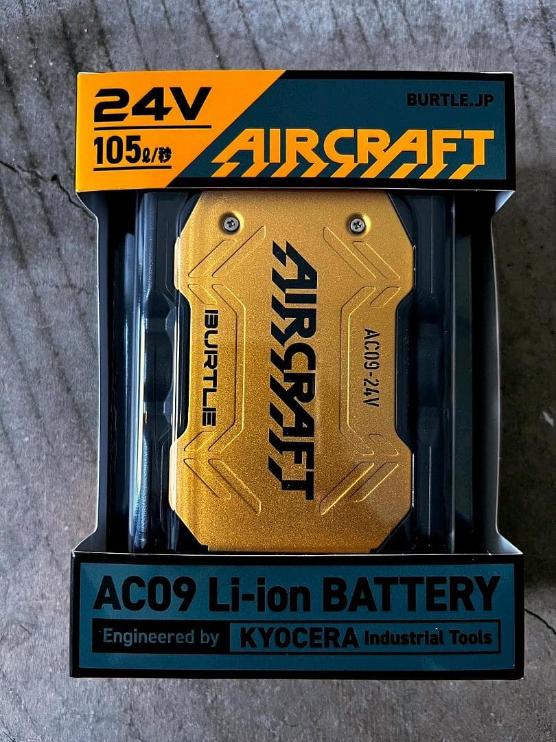 最新24V 新品 バートル AC09 バッテリー ゴールド 充電器付き空調服用