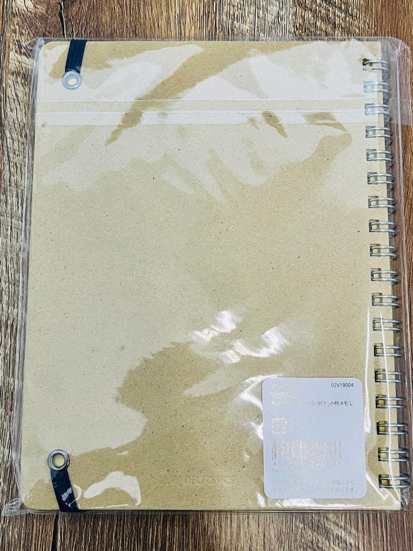 ロルバーン いちごセット