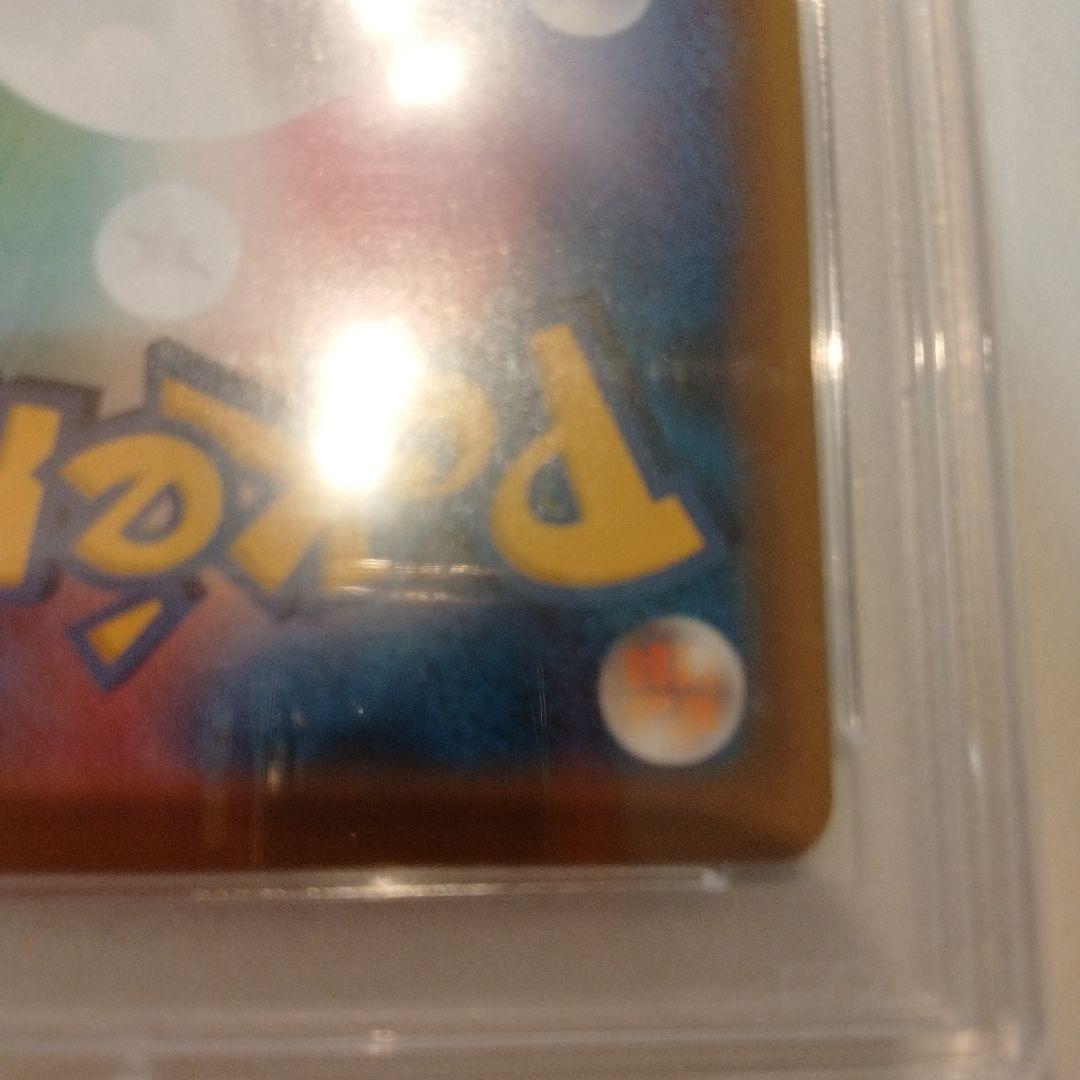 2019 ポケモンカード マリィ PSA 10