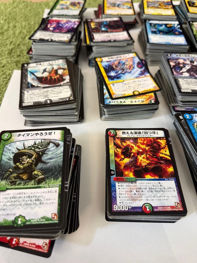 デュエルマスターズ 引退品