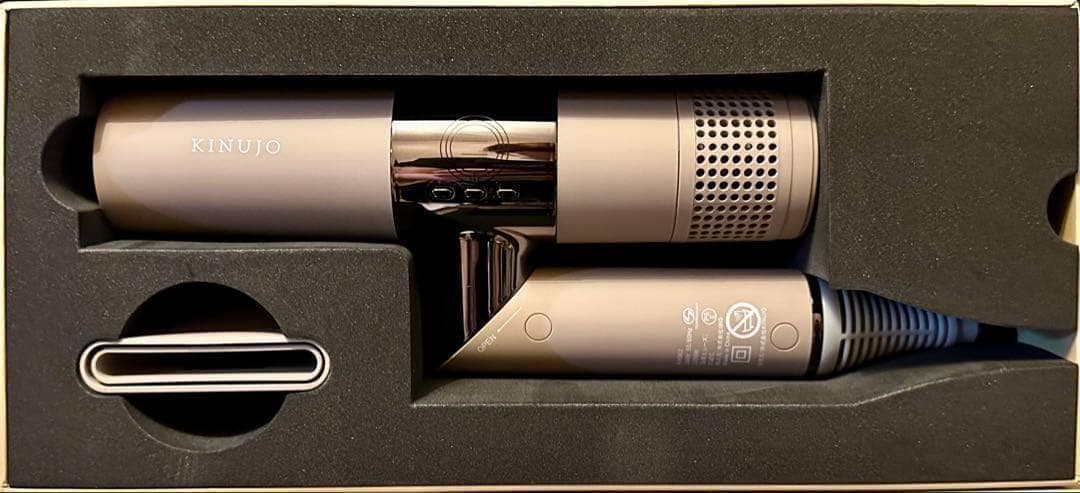 国内正規品 KINUJO 絹女 ヘアドライヤー KH302 モカ