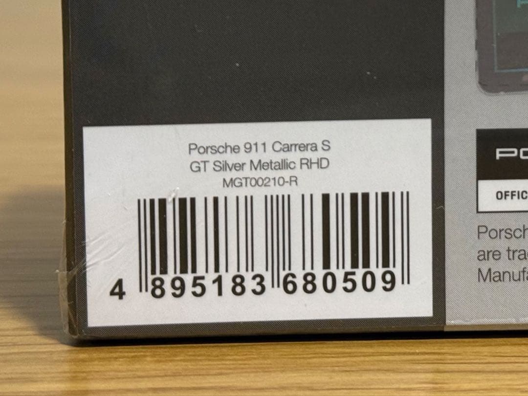新品未開封 ポルシェ 911 MINI GT 1/64 カレラS 4S ターボS