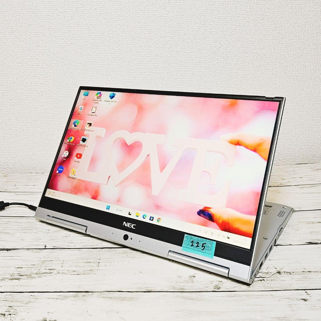 タッチパネル操作♪NEC VersaPro タブレットPC SSD Corei5