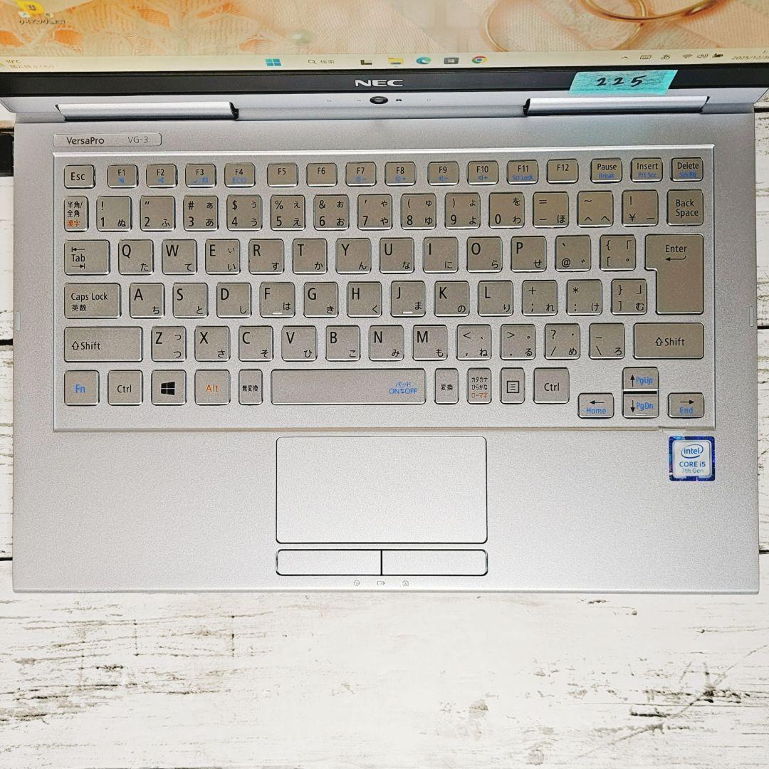 タッチパネル操作♪NEC VersaPro タブレットPC SSD Corei5