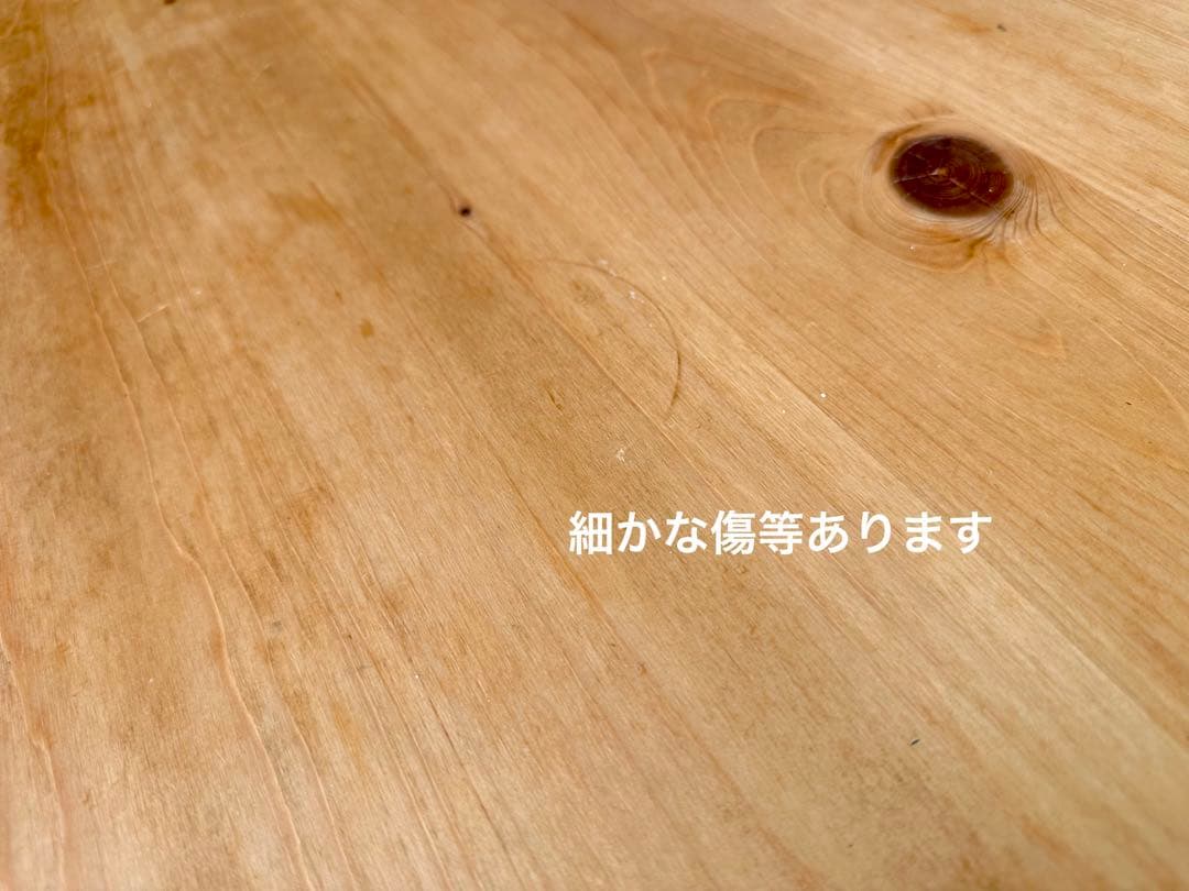 【ま】ダイニングテーブル 日本製 無垢 北欧 135 オイル塗装