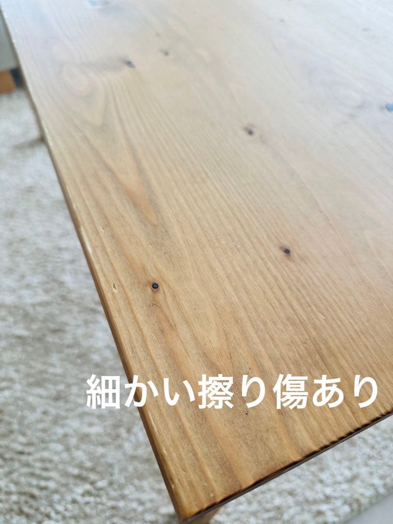 【ま】ダイニングテーブル 日本製 無垢 北欧 135 オイル塗装