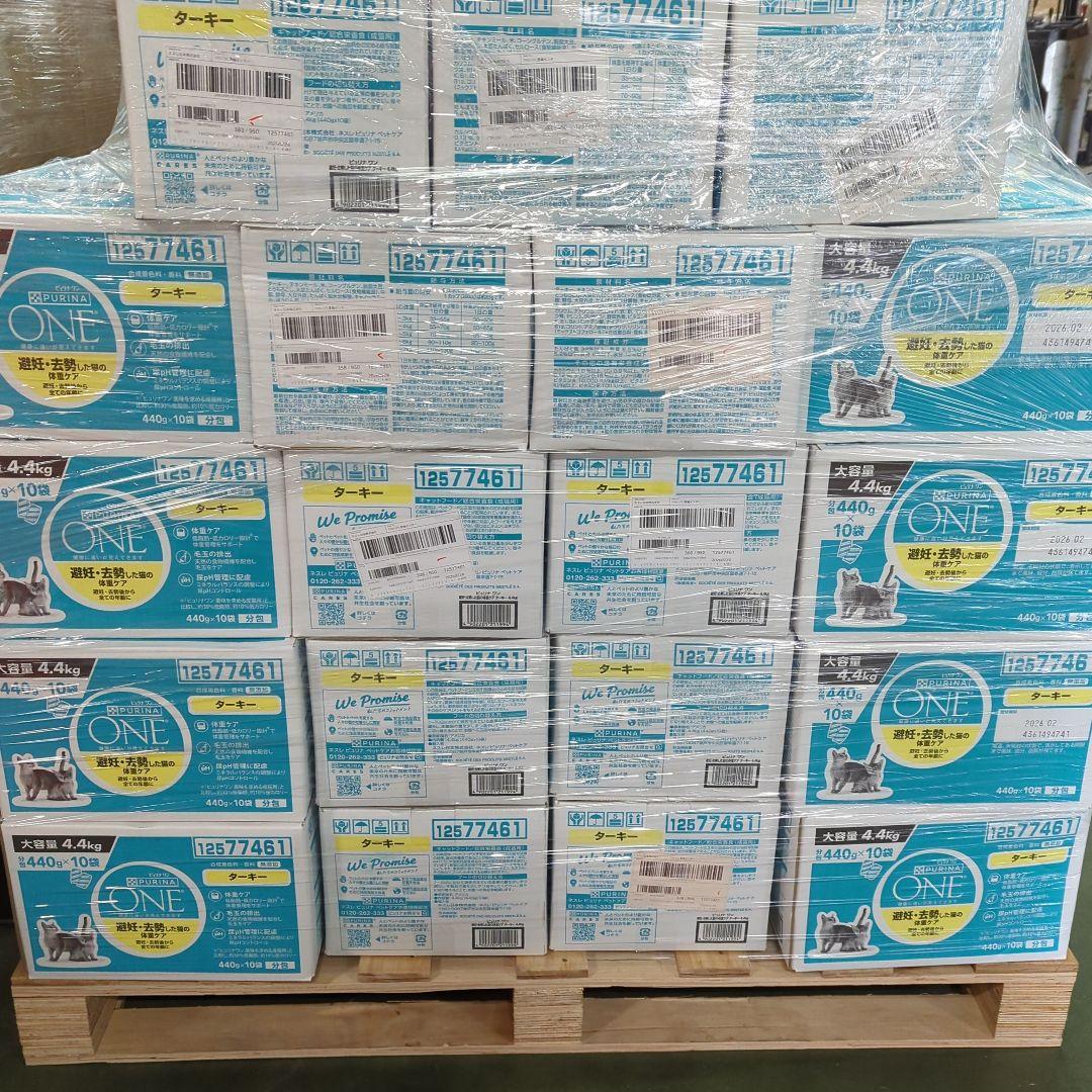 16箱ピュリナ ワン キャットフード ターキー4.4kg賞味期限：2026.02