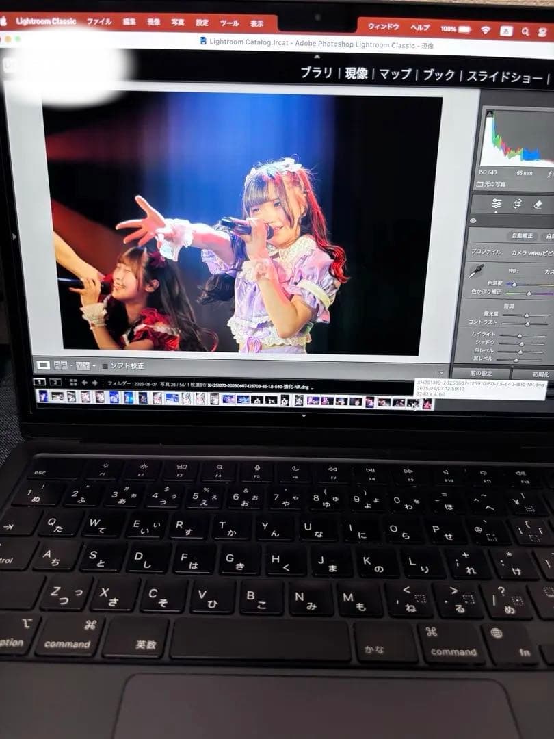 Apple MacBook Air M2 2022 本体 16GB 512GB