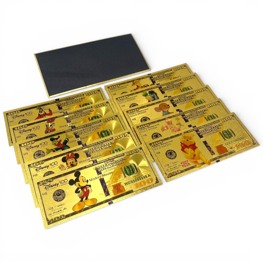 【美品】ディズニー 創立100周年記念 金箔紙幣 10枚セット