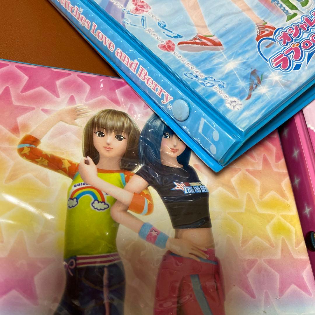 おしゃれ魔女 ラブ アンド ベリー カードセット