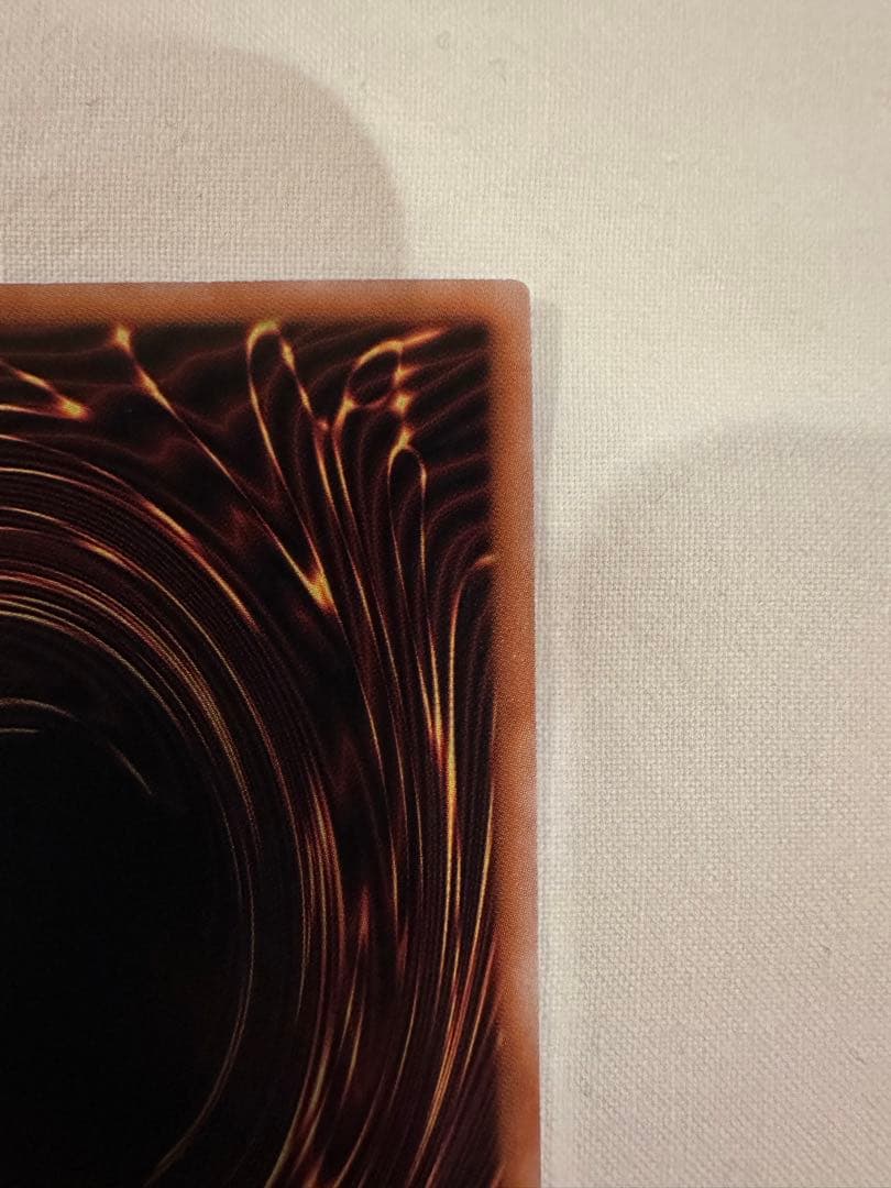 遊戯王 真紅眼の黒竜 レッドアイズブラックドラゴン 25th クオシク 絵違い