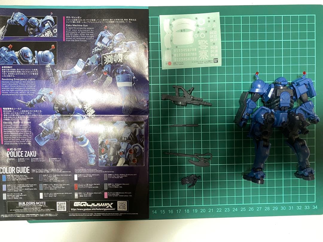 赤いガンダム　（ジークアクスSET）