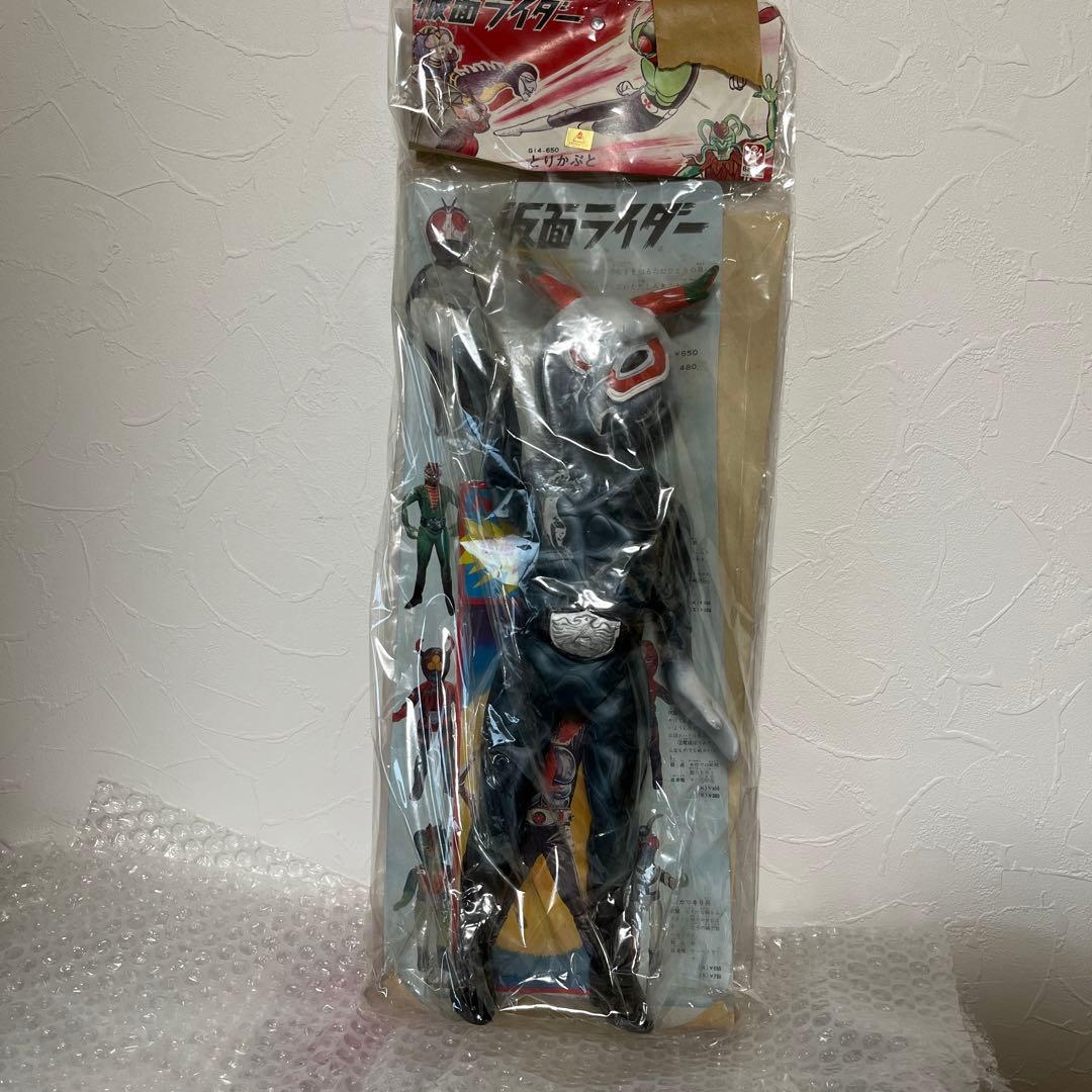 ⚠️デッドストック　仮面ライダー　トリカブト　キングサイズ　当時物　　ソフビ