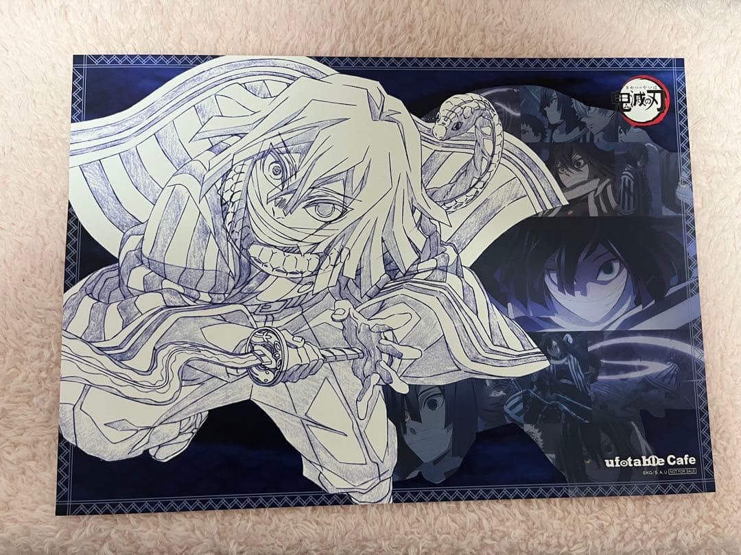 鬼滅の刃　カフェ　ランチョンマット　まとめ売り　伊黒　小芭内