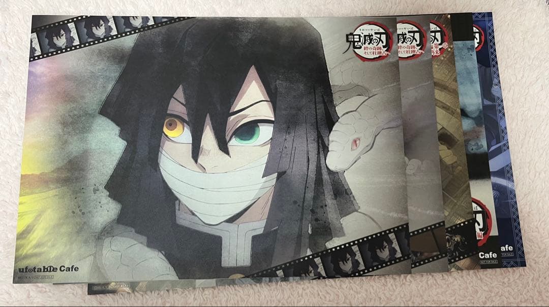 鬼滅の刃　カフェ　ランチョンマット　まとめ売り　伊黒　小芭内