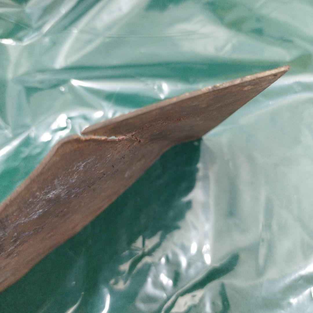 殉国　殉國　誉れの家　プレート