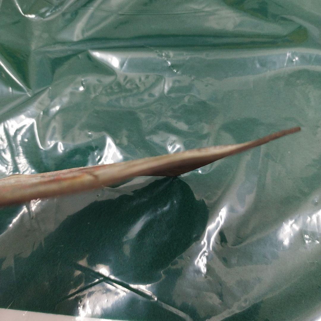 殉国　殉國　誉れの家　プレート