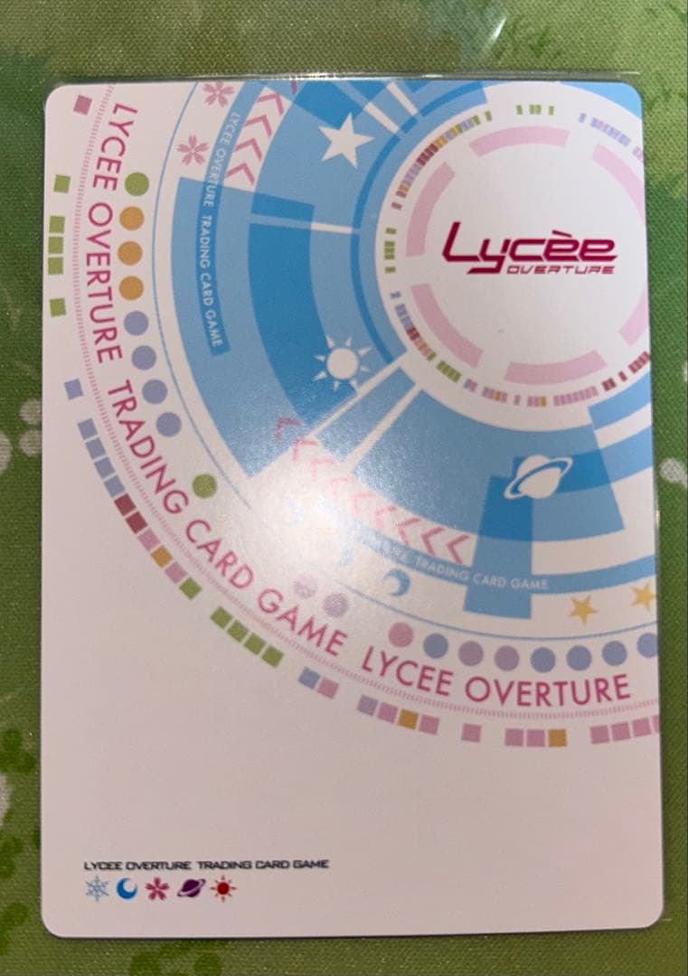 Lycee 鳴瀬しろは(SSP) Summer Pockets