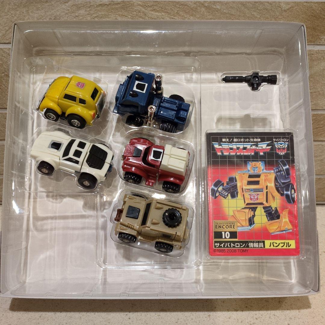 トランスフォーマー　サイバトロン　バンブル&ミニポット　復刻版