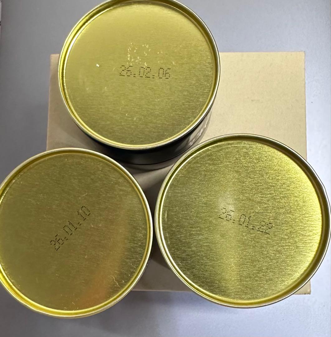 星野村製茶抹茶3缶セット 各20g