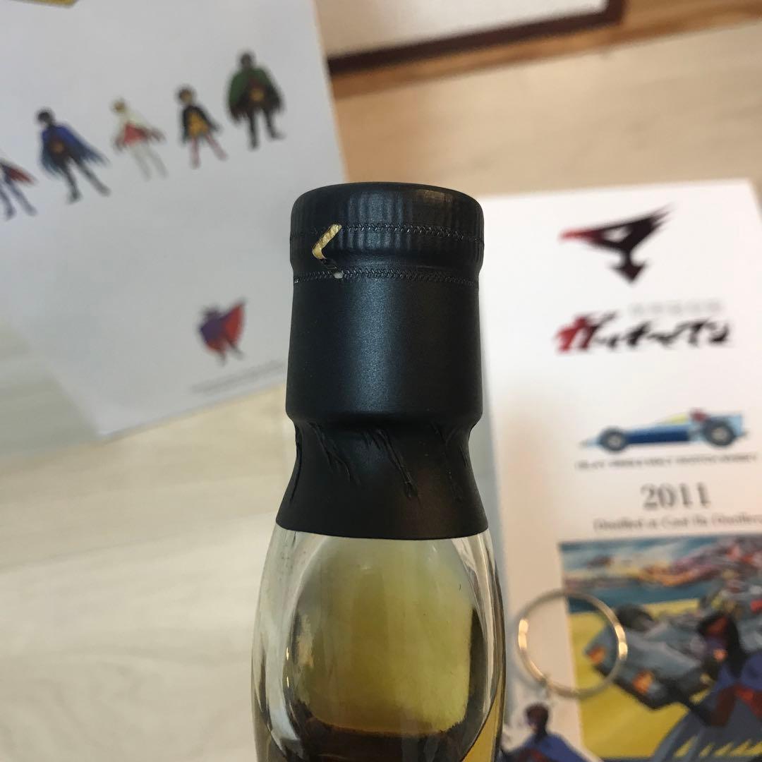 「科学忍者隊ガッチャマン」ラベル　ウィスキー