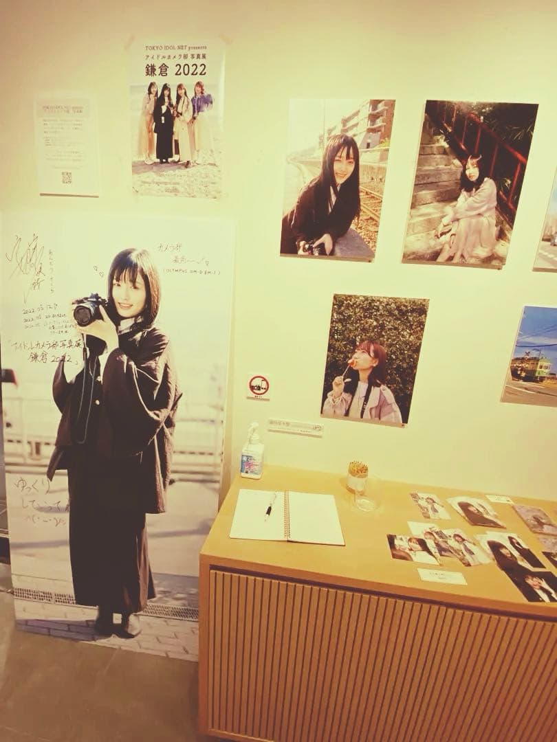わーすた 廣川奈々聖 写真パネル アイドルカメラ部 写真展 鎌倉