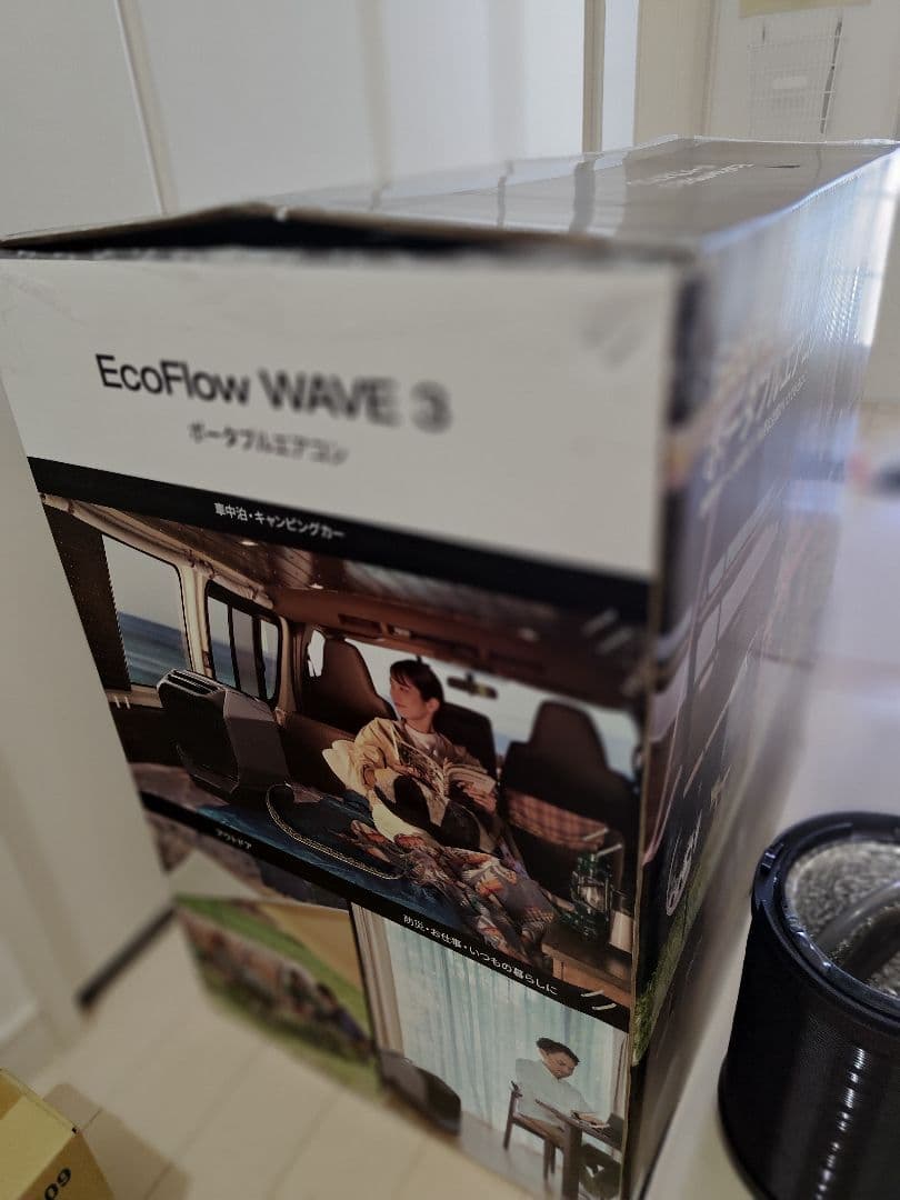 EcoFlow ポータブルエアコン Wave3 (新品未使用)