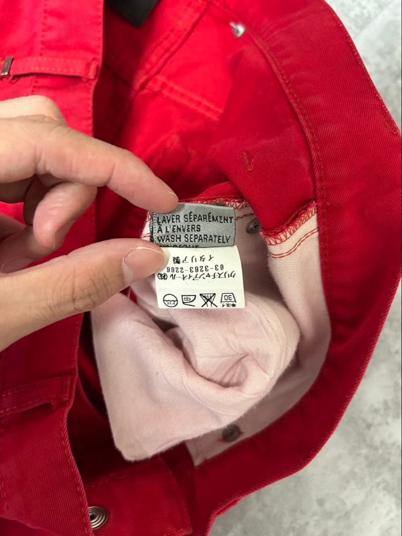 Dior Homme SS05 シワ加工　パンツ　W33