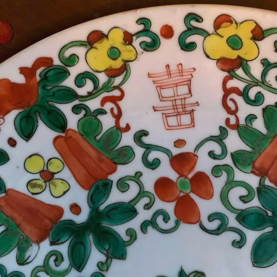 【釜定蝋印あり】稀少　中国骨董　古美術　明〜清朝　手書き皿