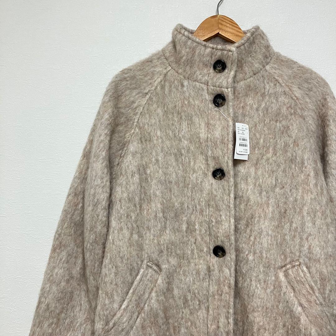 Thevon ゼヴォン シャギースタンドカラーコート