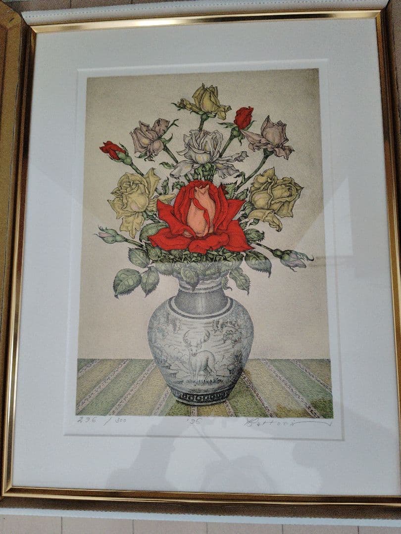 ☆未使用☆　服部和三郎　限定　リトグラフ　エディションNo.　サイン入り