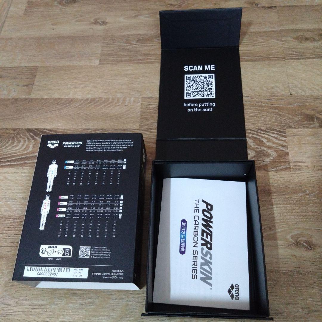 美品 アリーナメンズ競泳水着 カーボンエアー2FAR-9505M