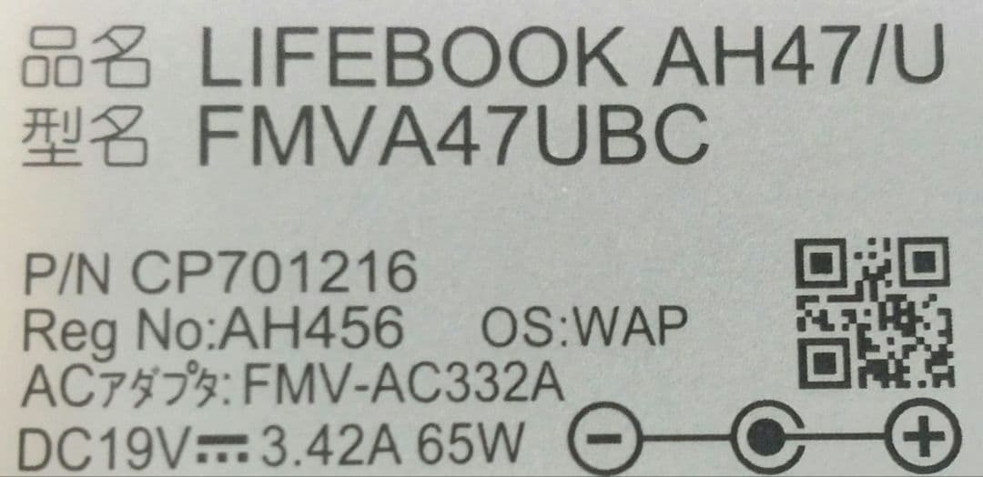 Ω 富士通 LIFEBOOK AH47/U ストレージ無　16GB