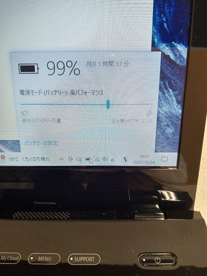 Ω 富士通 LIFEBOOK AH47/U ストレージ無　16GB