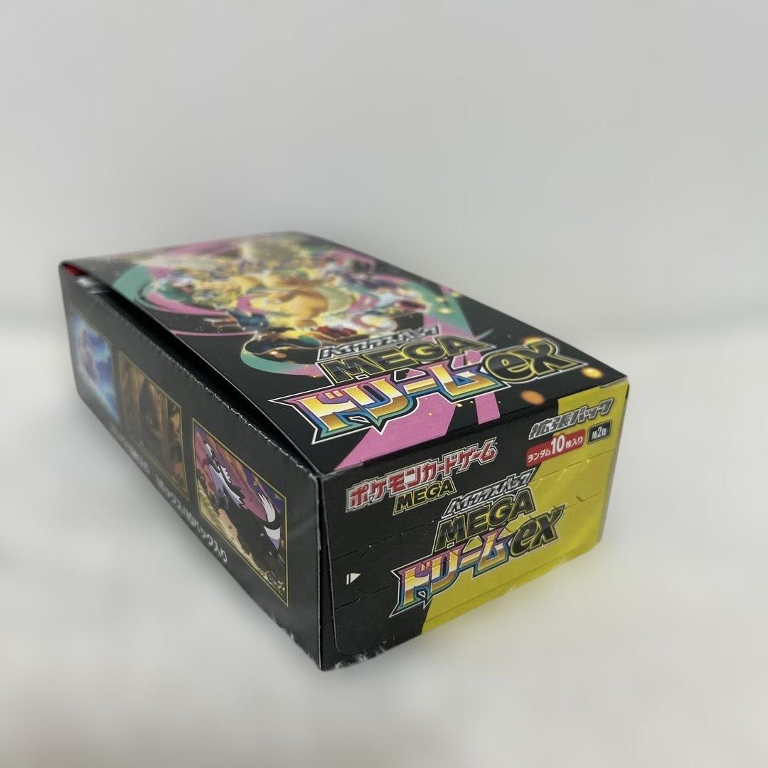 ポケカ　メガドリームex 1BOX シュリンクなし、ぺりぺり有り　箱のまま発送