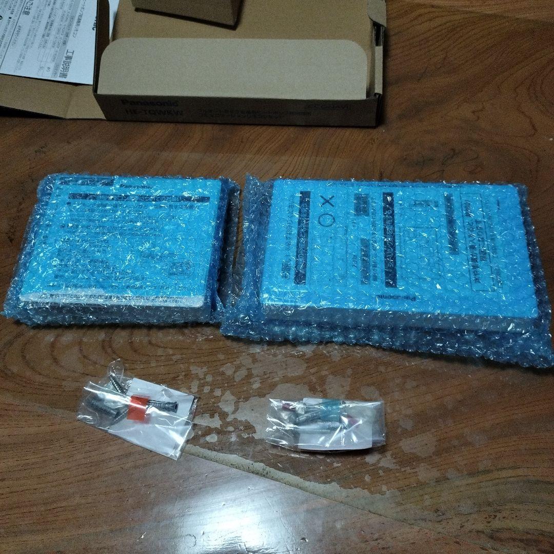 Panasonic HE-TQWKW フルオートタイプ給湯リモコンセット