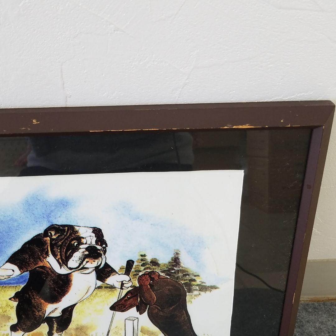 犬　絵画　山本ようこさん作