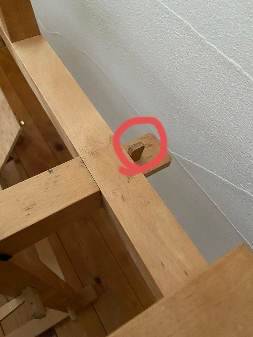 長沼静 組紐 高台