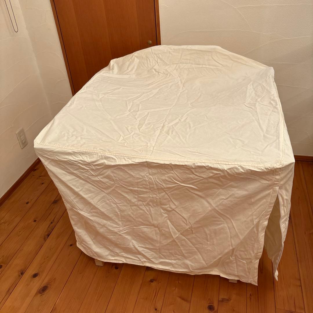 長沼静 組紐 高台