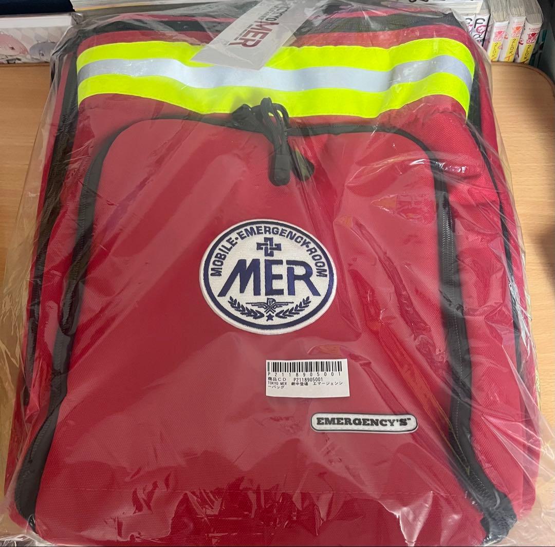 p*k様 劇場版 TOKYOMER 劇中登場 エマージェンシーバッグ オトハマス