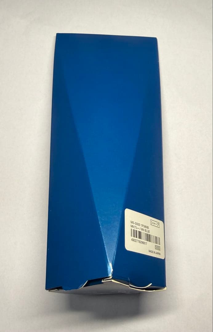 クルトガダイブ 第2弾 ムーンナイトブルー