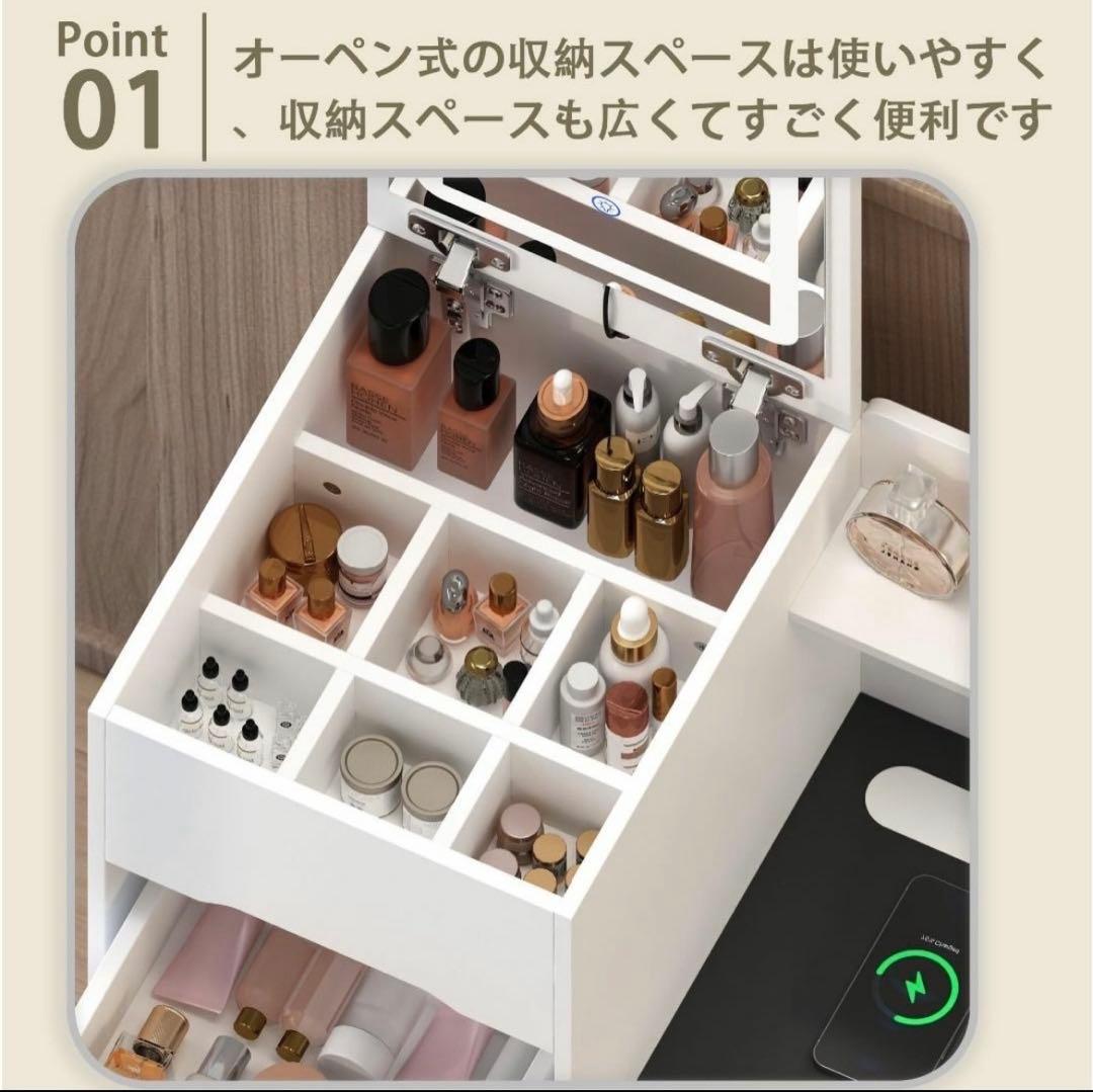 ドレッサー ワイヤレス付き コンパクト テーブル ライト付き 幅60cm 大容量