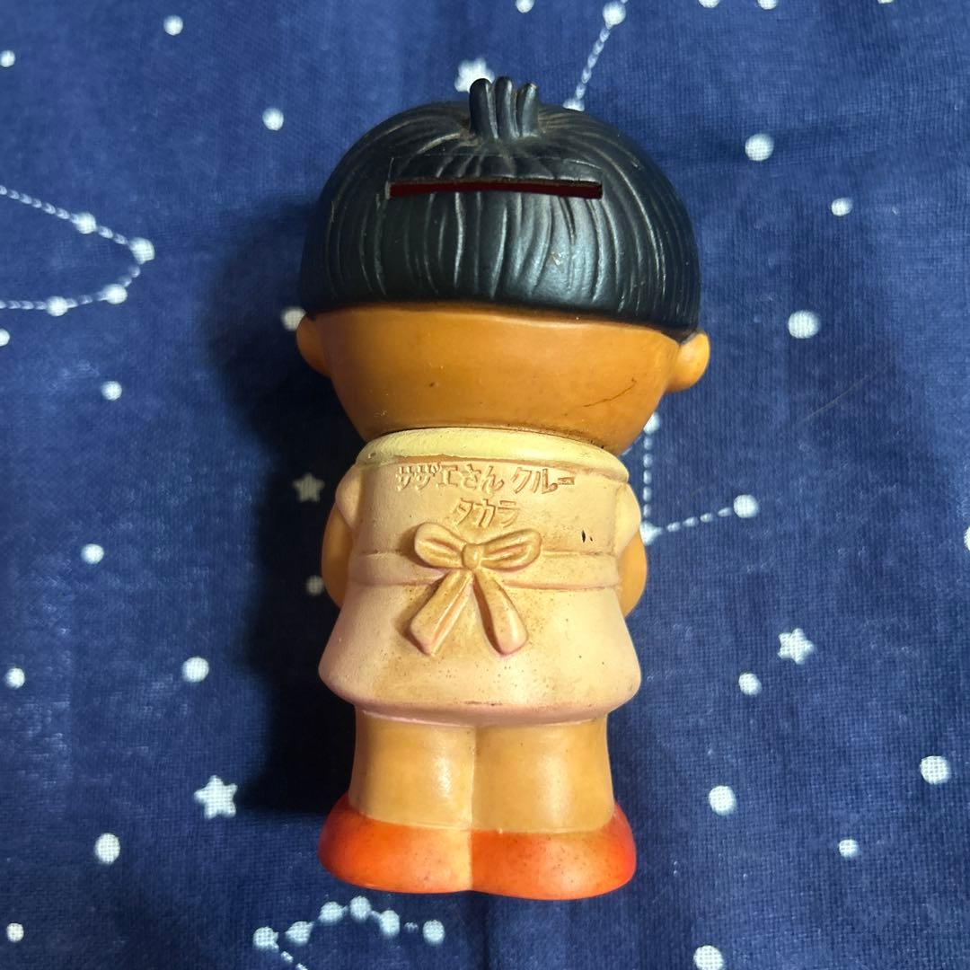 ⭐️希少⭐️昭和レトロ　サザエさん　タカラ　ワカメちゃん　貯金箱　ソフビ　磯野ワカメ