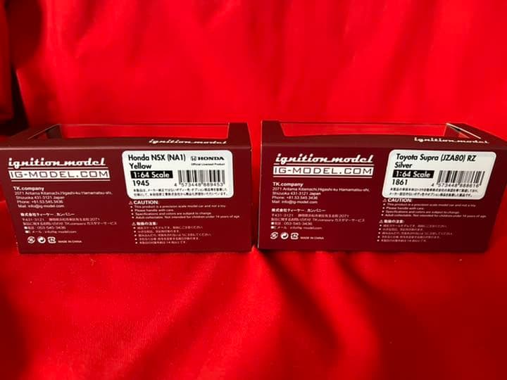 限定ミニカー2台付き！イグニッションモデル　ジオラマ　100限定　1/64