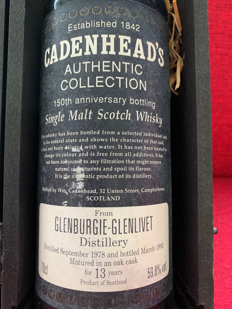 グレンバーギーグレンリベット13年 1978-1992ケイデンヘッド 150周年
